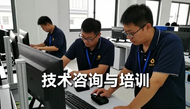 云南铭帝吉莉铝业有限公司适配方案带来更好的使用体验